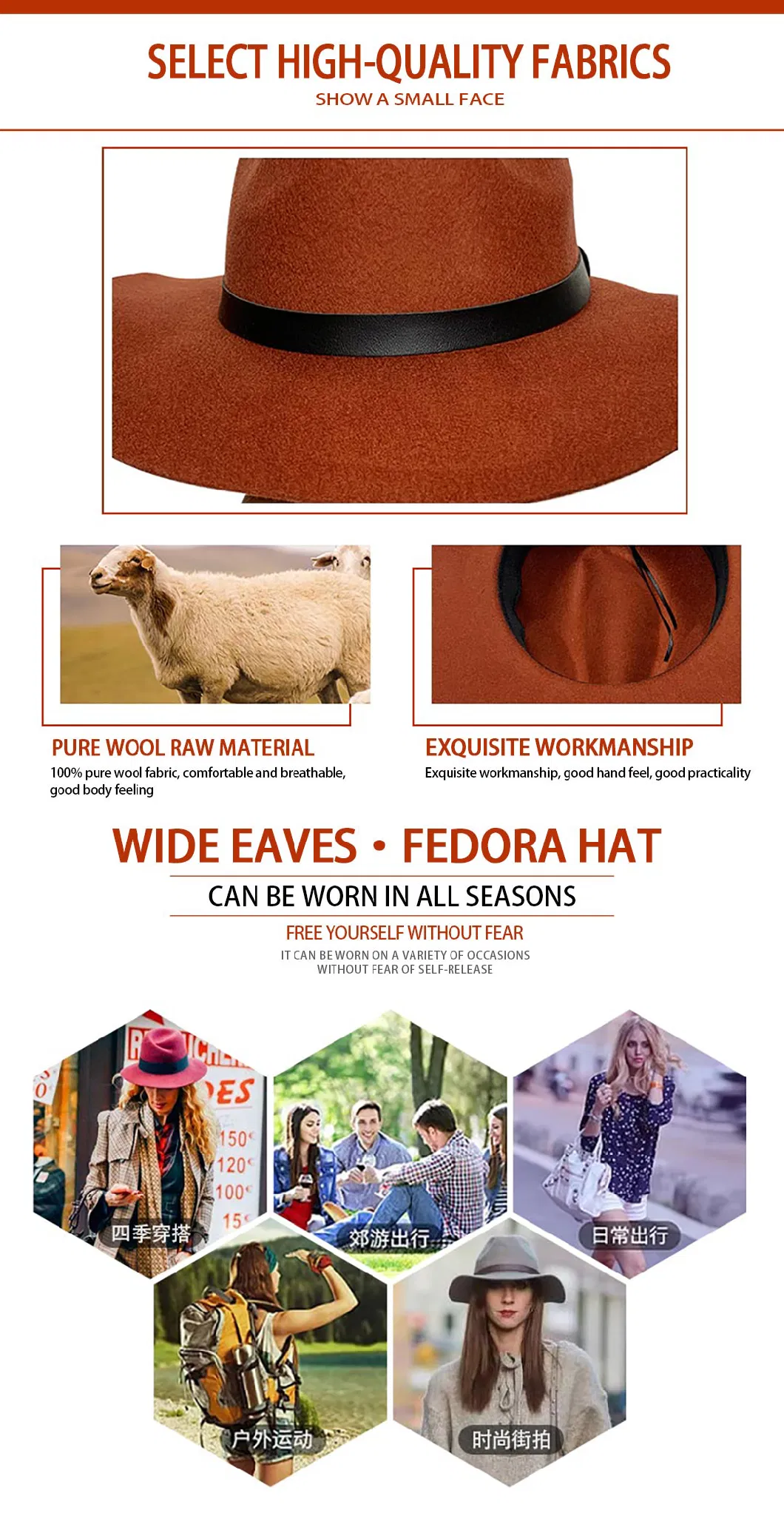 Wholesale Customized Winter Pure Wool/Cashmere Felt Hat